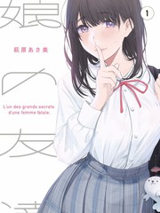 开始捉迷藏第二季 明星幕后花絮